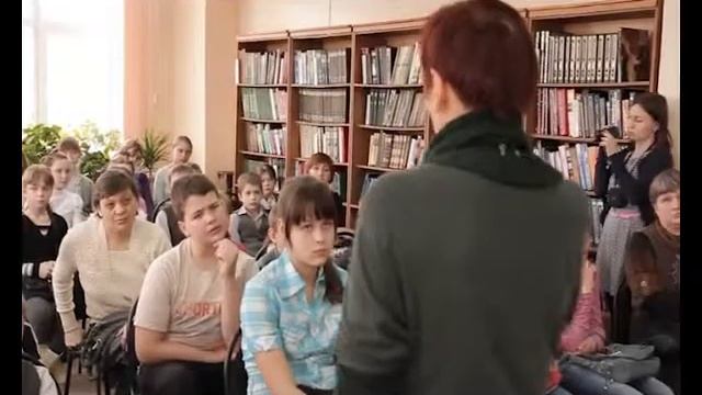 Визит писательницы (03.04.14)