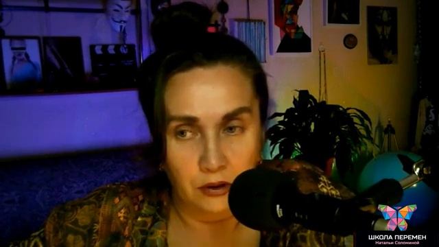 Как выйти из суеты на свой Путь? Соединиться с Творцом (личная история-практика)