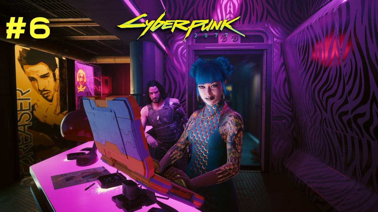 ОБЛАКАCyberpunk20776