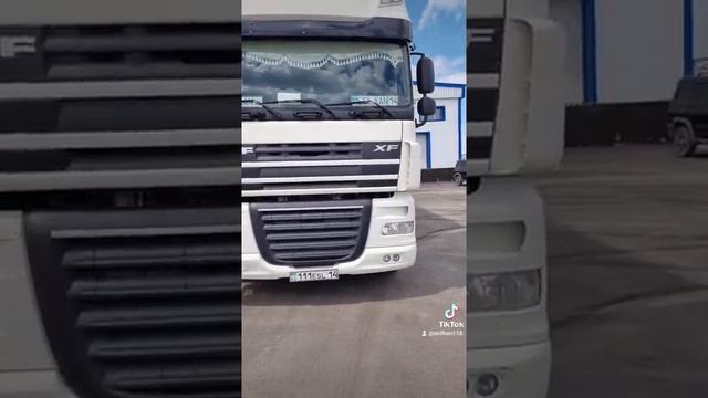 что такое дорога для шафёра?