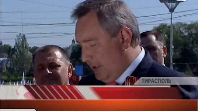 Россия намерена и дальше поддерживать Приднестровье