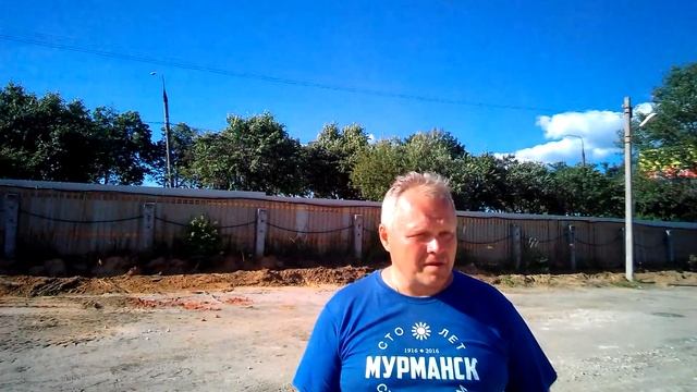 Перспективы строительства ледового дворца