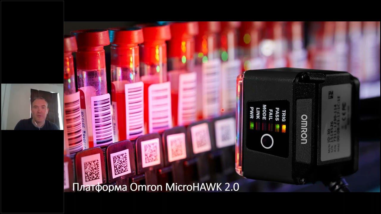 Сканеры штрих кода и смарт камеры технического зрения на платформе MicroHAWK 2 0