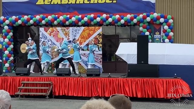 Праздник в с. Демьянское