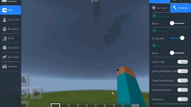 Как Читерить на любом сервере в майнкрафт пе