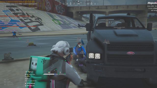 суро ривера думал,что спрятался