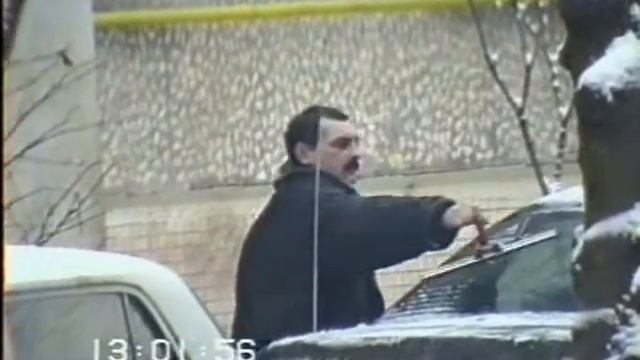 Конопляный рейс