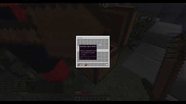 Вдвойне хуже - SkyWars (Hypixel) - 2 Часть