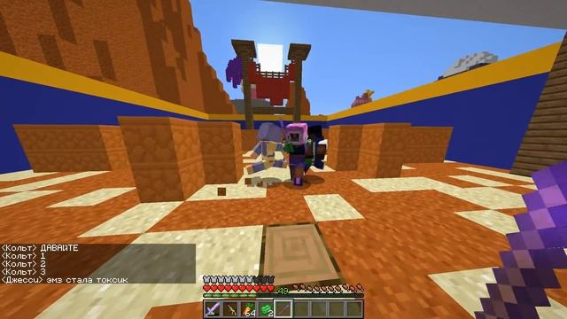 БРАВЛ ТАУН ВЗОРВАЛИ! ОБВАЛ НА ФЕРМУ КРИСТАЛЛОВ.. КТО ЭТО БЫЛ? БРАВЛ СТАРС В МАЙНКРАФТ #150