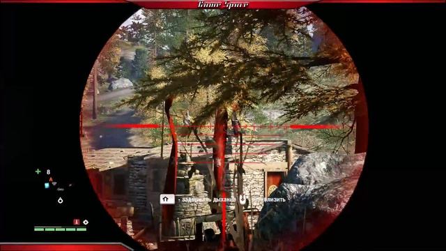 Играем в Far Cry 4. Северный Кират. (Часть 7)