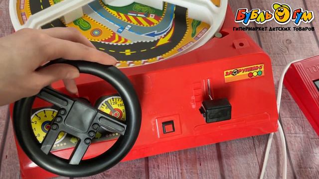 Игра настольная За рулем-5 с педалями