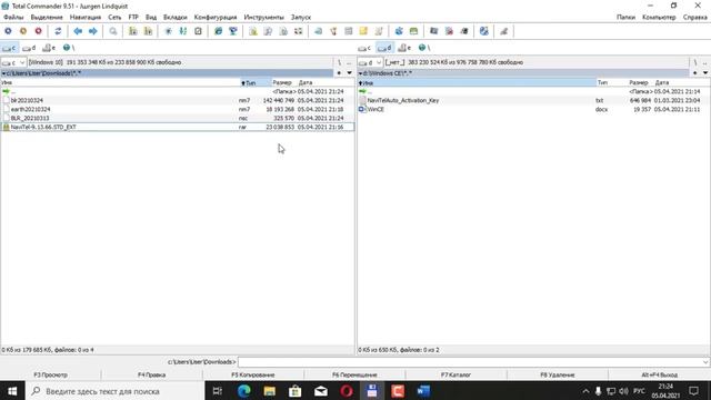 99e44331d0d905f191799f665d76d032