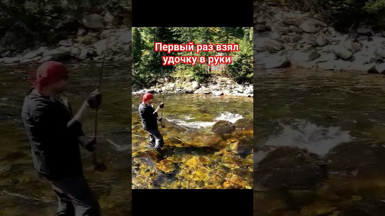 Нахлыст не уловистая снасть? #flyfishing #grayling #нахлыст #хариус #рыбалка