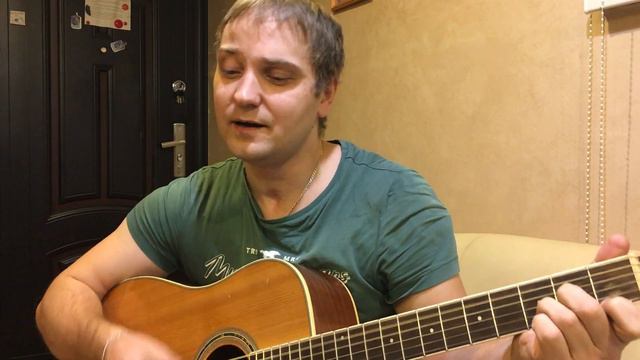 ДВОРОВАЯ ПЕСНЯ ПОД ГИТАРУ  ПРО ПАРНЯ КОТОРЫЙ ПОЛУЧАЛ ВСЕ ЧТО ХОТЕЛ