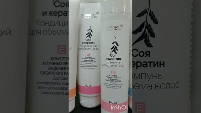 Для потрясающе густых и       крепких волос