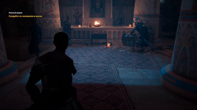 СЫН БАЙЕКА - Assassin's Creed: Origins (Истоки) Прохождение #4