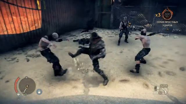 Mad Max - Безумный Макс - 40 - Лагерь главаря 