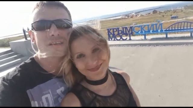 Поздравление  на свадьбу Маркеловых 22.07.2017