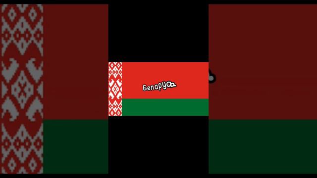 Цветной круг