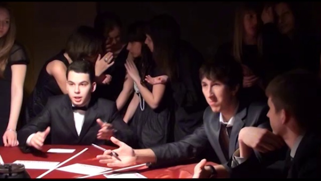 Что?Где?Когда?