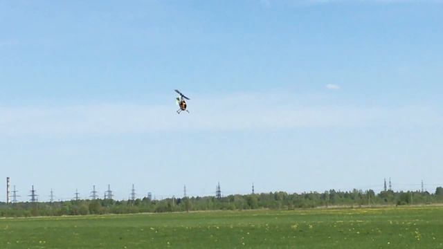 Боря на 550-ке