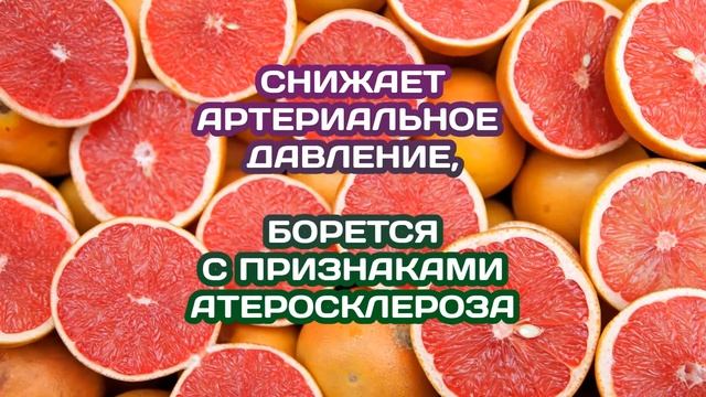 Цирк и Акробатика