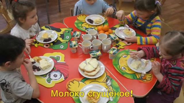 ВеДеДо (www.vededo.ru) - Завтрак