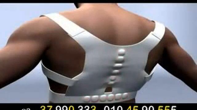 Корректор осанки магнитный Magnetic Posture Support