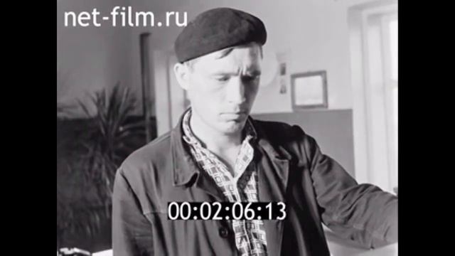 1966г. Бавлы. НПУ 