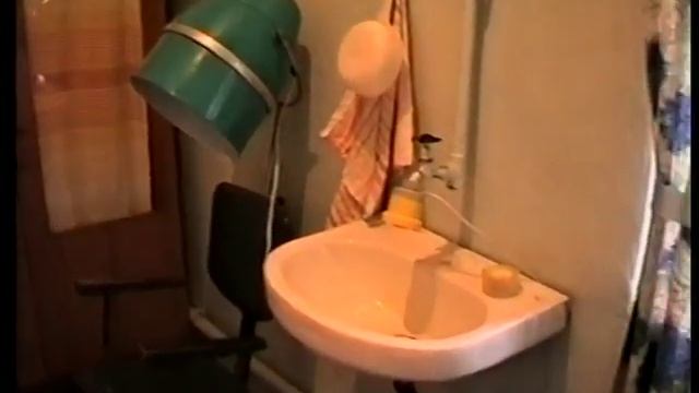 20 листопада 1996 Деражнянська баня