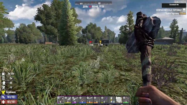 ОРДА КАЖДУЮ НОЧЬ - ПЕРЕЕЗД В БОГАТЫЙ ГОРОД