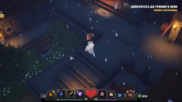 ПРОХОЖДЕНИЕ MINECRAFT DUNGEONS - АРХИЗЛОДЕЯНИН ПОКАЗАЛСЯ  #5