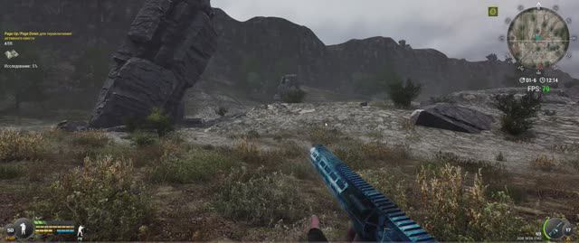 Использование миномёта