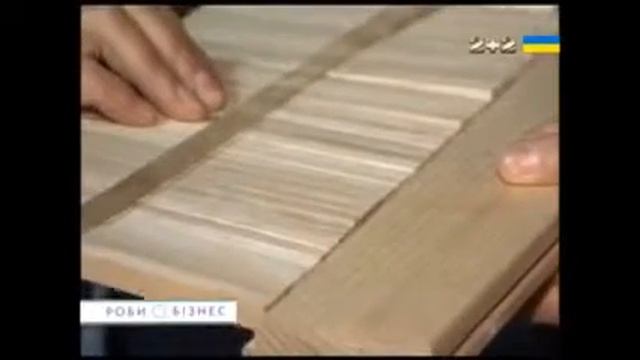 Роби бізнес Паркет 