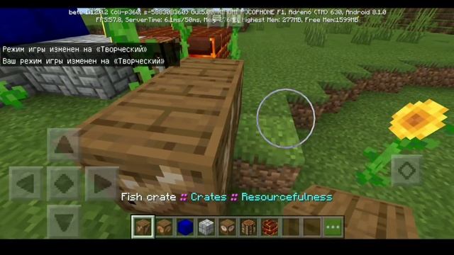 СБОРКА НОВЫХ МОДОВ для Minecraft PE 1.12.0.2! [№7] СКАЧАТЬ СЕЙЧАС БЕСПЛАТНО!