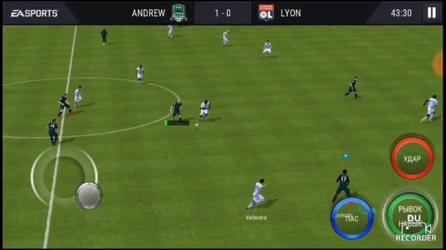 FIFA Mobile #2 Krasnodar Vs LYON HD