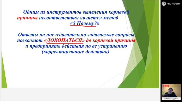 778915ad554a9763375e61ad4b44d36e