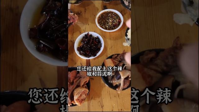 山东济宁8大碗，30元6荤2素，山东物价太感人#早酒文化 #山东大集 #葱哥吃了没 #瓜干酒 #济宁8大碗