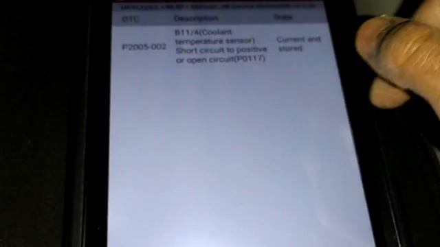 مرسيدس W203 C320 P2073 مشكلة في مروحة التبريد وظهور تنبيه Coolant visit workshop