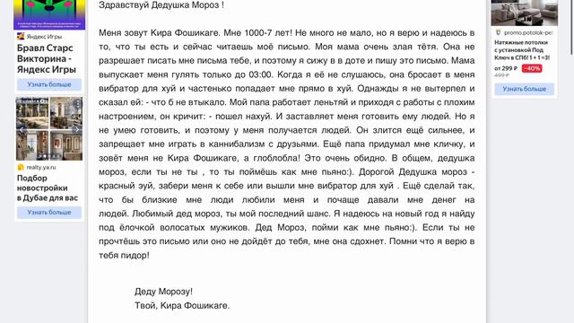 863585f3e31fba9800b55fb2c5824109