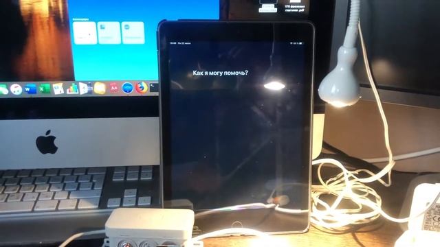 Датчик температуры + реле