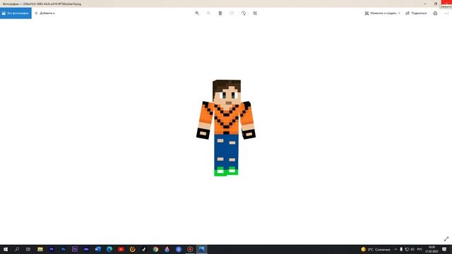 Как сделать позу без программ в Nova Skin | Майнкрафт Леолев | Minecraft | Туториал