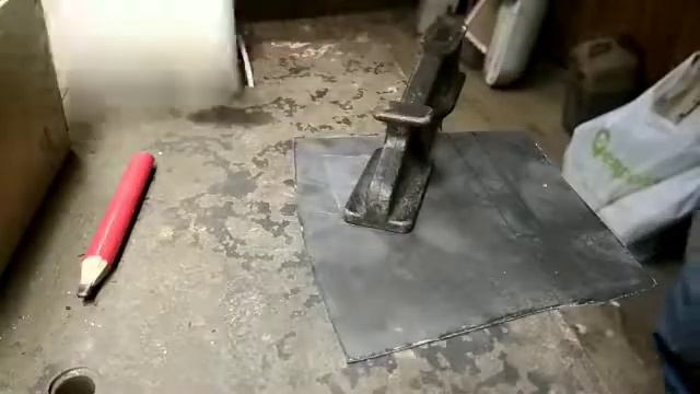 Отопление Всегда Рядом