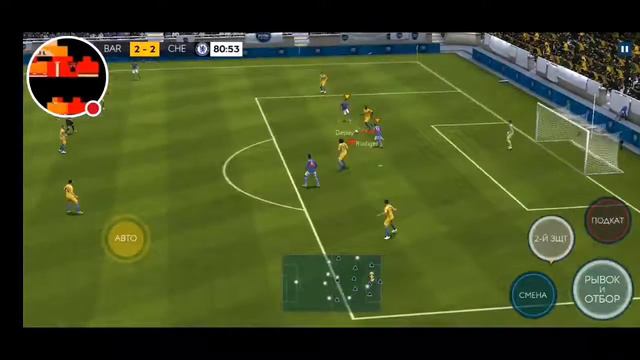 Проходим мастерскую кампанию!!!