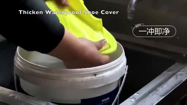 Silicone Waterproof Shoe Cover Aliexpress