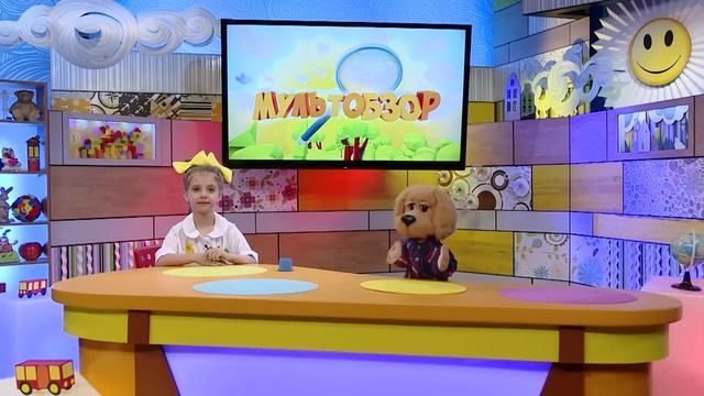 Мультобзор Куда угодно дверь. Как озвучивают мультики