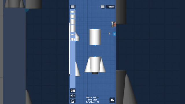 Ответ на все совета