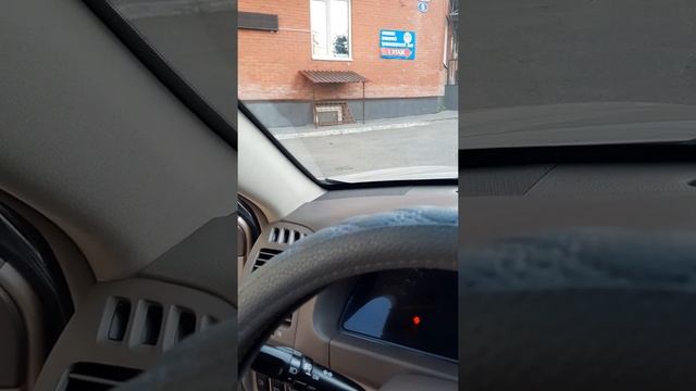 Резвый ремонт