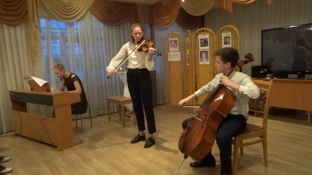 Трио 41муз. школы : Прелюдия (Шостакович), Платье в горошек и лунный свет(Ван-Хьюзен,Бёрк)