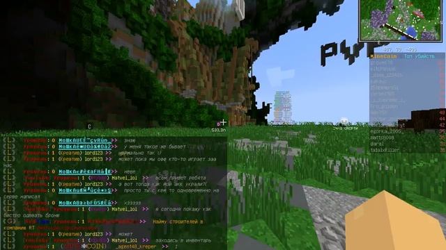 Как быстро одеть броню в майнкрафте